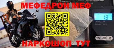 синтетический гашиш Малоярославец