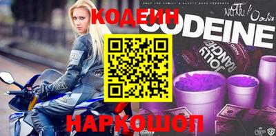 синтетический гашиш Малоярославец