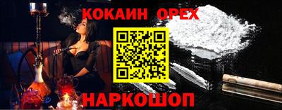 альфа пвп VHQ Малгобек
