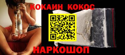 альфа пвп VHQ Малгобек