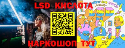 альфа пвп VHQ Малгобек