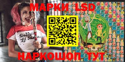 ешки Мариинск