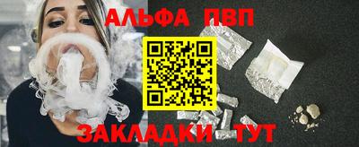 синтетический гашиш Малоярославец