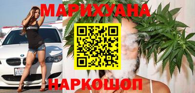 синтетический гашиш Малоярославец