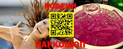 синтетический гашиш Малоярославец
