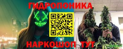 синтетический гашиш Малоярославец