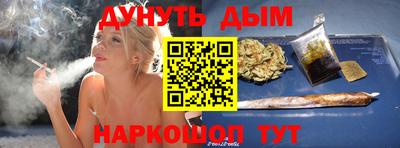 ешки Мариинск