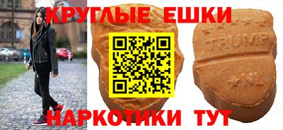 альфа пвп VHQ Малгобек