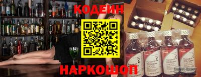 синтетический гашиш Малоярославец