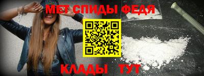ешки Мариинск