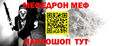 альфа пвп VHQ Малгобек
