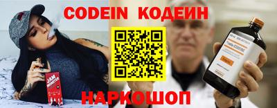 альфа пвп VHQ Малгобек