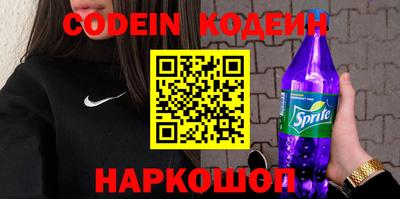 альфа пвп VHQ Малгобек